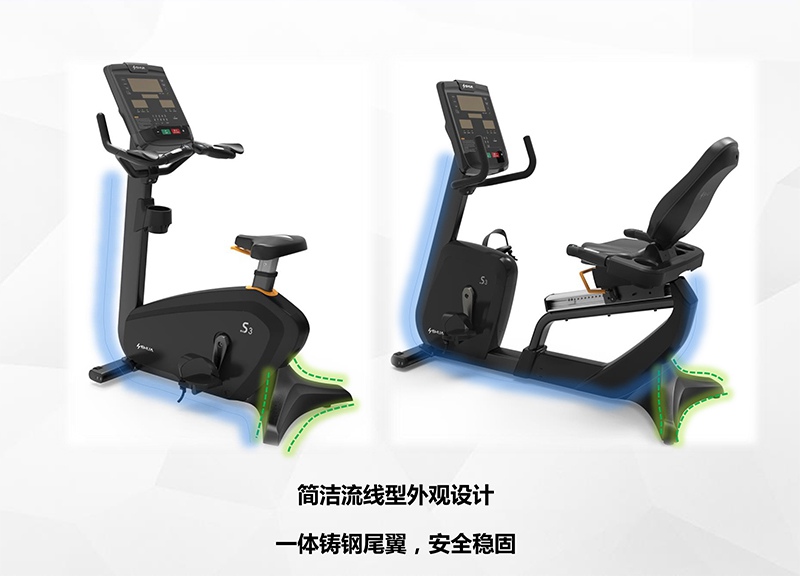 kaiyun开云电竞健身车_商用健身车_家用健身车_室内健身器材-广西kaiyun开云电竞健身器材有限公司