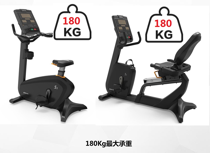kaiyun开云电竞健身车_商用健身车_家用健身车_室内健身器材-广西kaiyun开云电竞健身器材有限公司