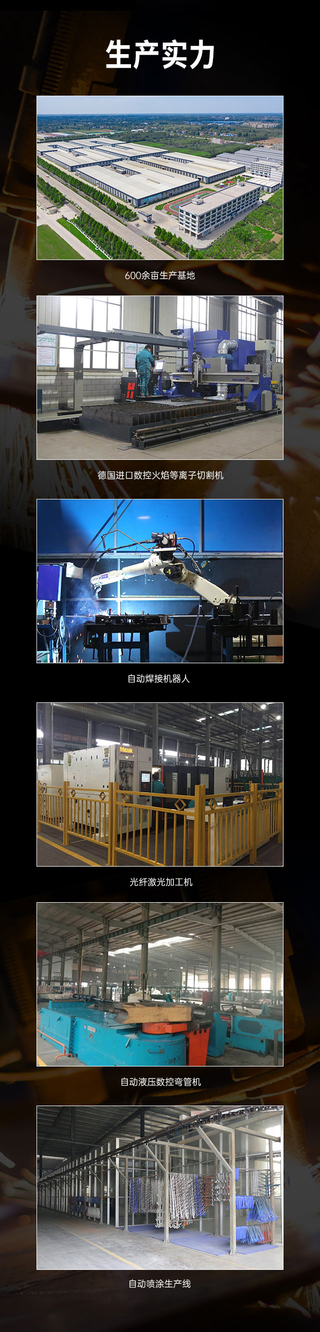 广西篮球架厂家_kaiyun开云电竞篮球架_移动式篮球架_广西kaiyun开云电竞健身器材有限公司