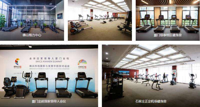 kaiyun开云电竞健身器材企事业健身解决方案