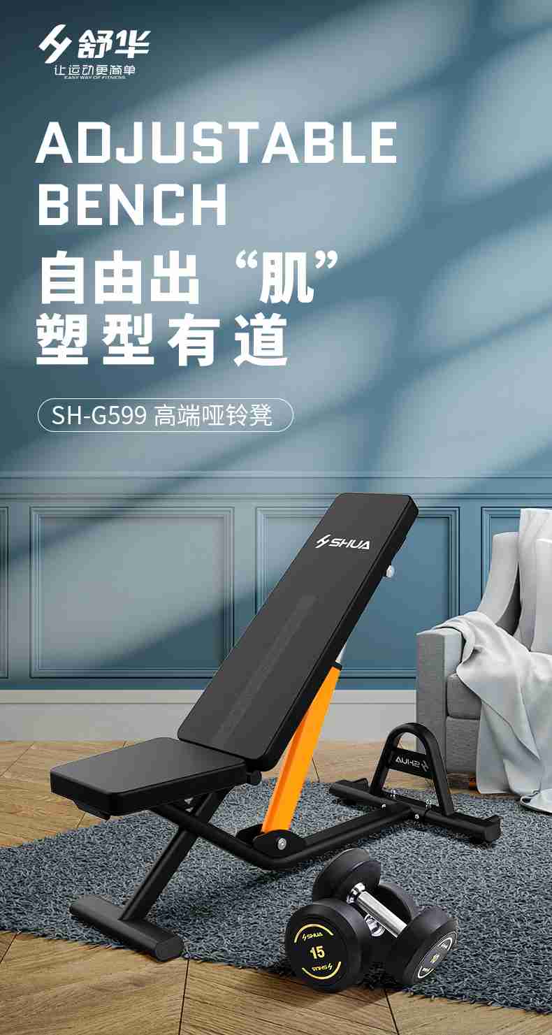 室内健身器材_单位健身器材_kaiyun开云电竞健身器材-广西kaiyun开云电竞健身器材有限公司