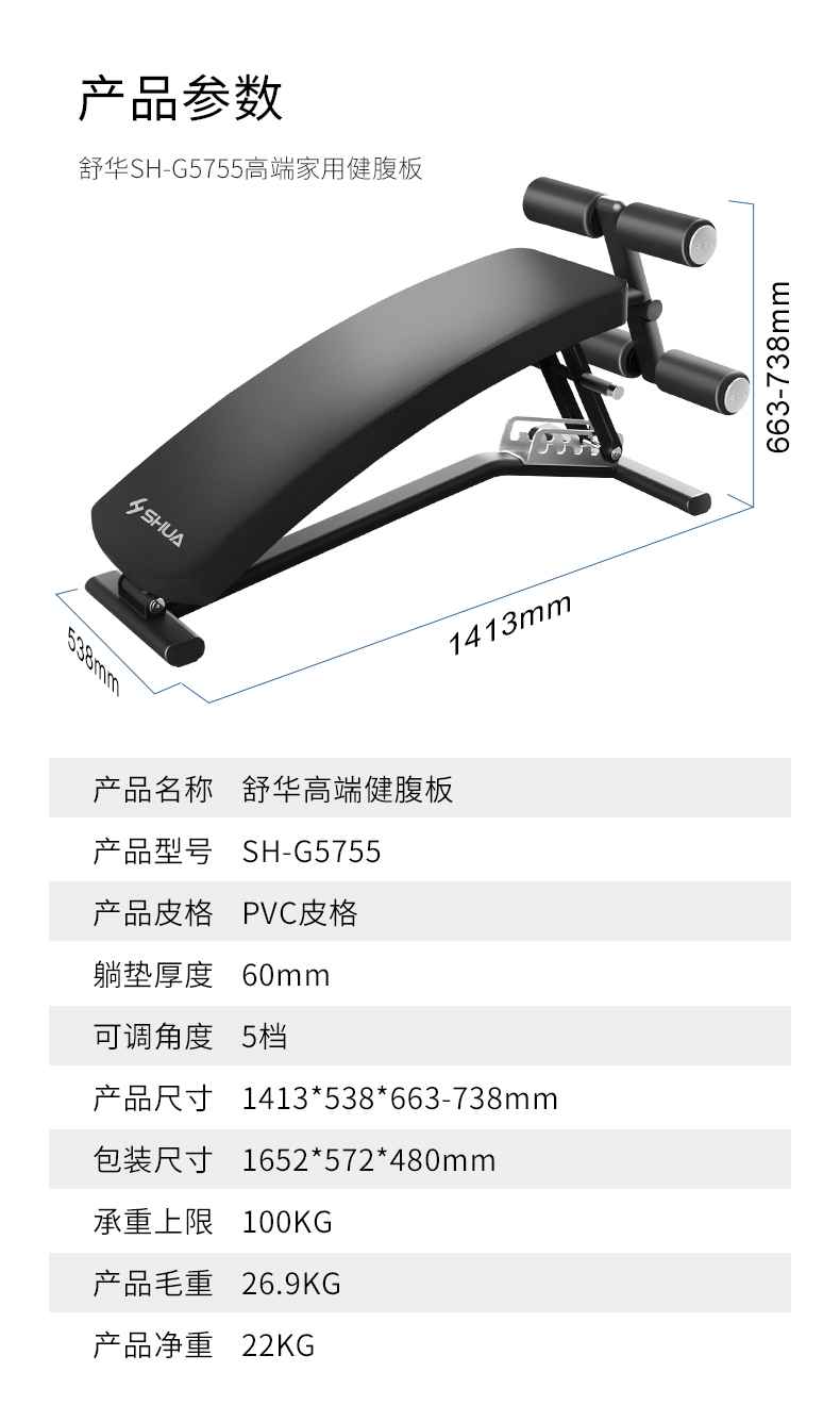 室内健身器材_单位健身器材_广西健身器材_广西kaiyun开云电竞健身器材有限公司