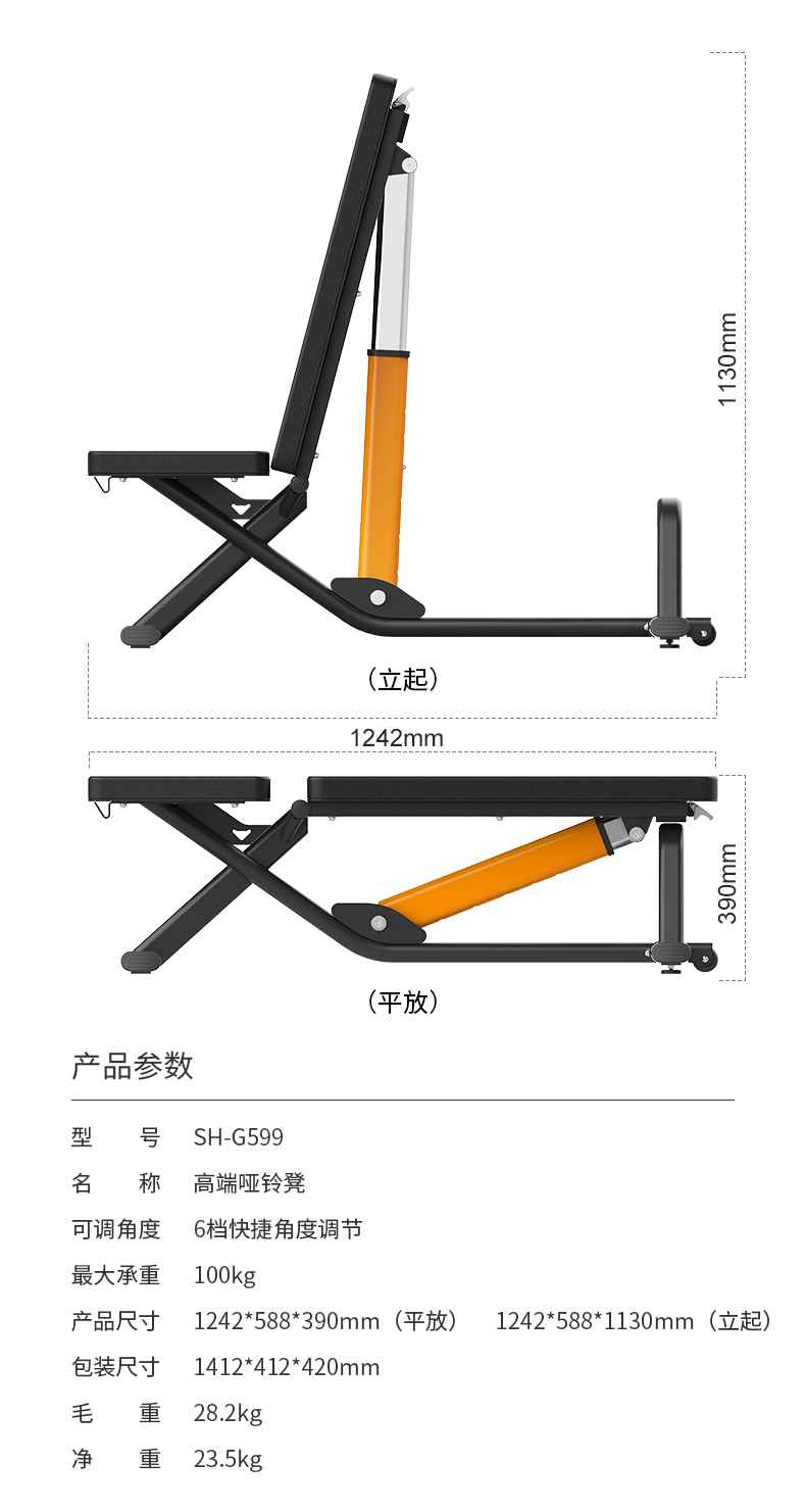 室内健身器材_单位健身器材_kaiyun开云电竞健身器材-广西kaiyun开云电竞健身器材有限公司