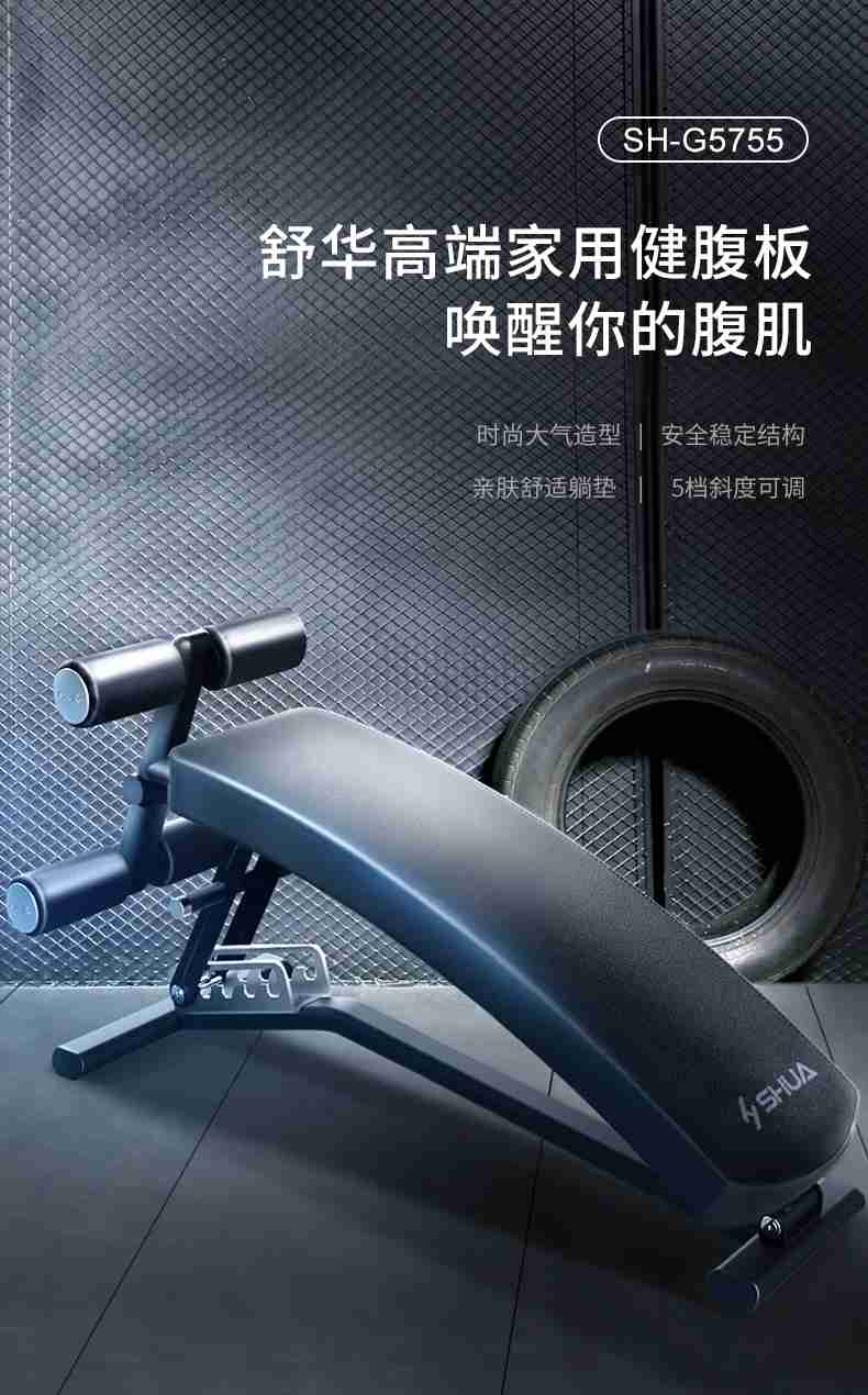 室内健身器材_单位健身器材_广西健身器材_广西kaiyun开云电竞健身器材有限公司