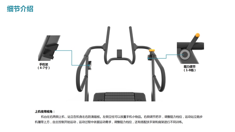 kaiyun开云电竞SH-T901Z无动力跑步机-广西kaiyun开云电竞健身器材有限公司